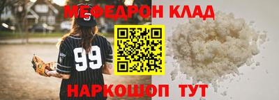 jwh Рыбинск