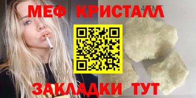 jwh Рыбинск