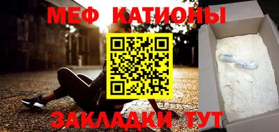 jwh Рыбинск