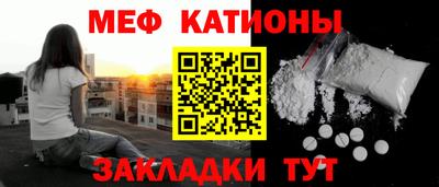 марки nbome Рузаевка