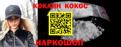 jwh Рыбинск