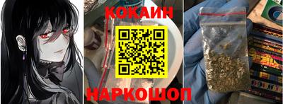 мефедрон Пушкино