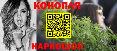 марки nbome Рузаевка