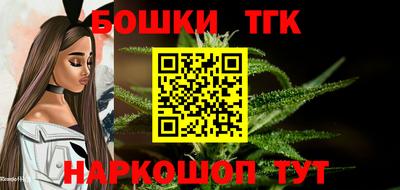 марки nbome Рузаевка