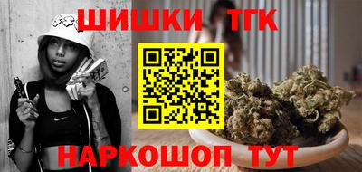 гидра Рязань