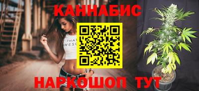 марки nbome Рузаевка