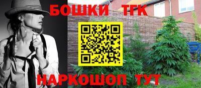 jwh Рыбинск