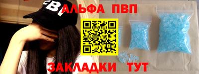 jwh Рыбинск
