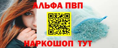 jwh Рыбинск