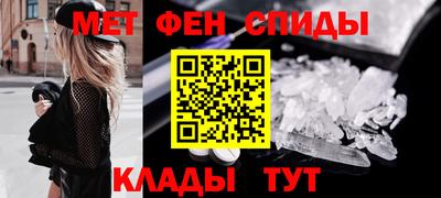 марки nbome Рузаевка
