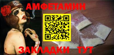 jwh Рыбинск