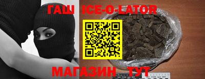 jwh Рыбинск