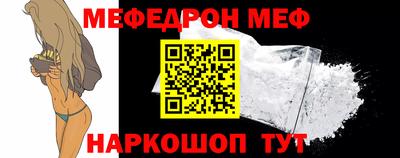 гидра Рязань