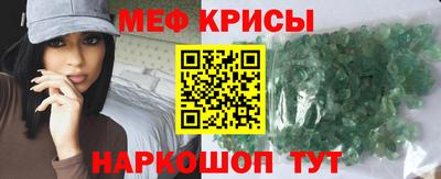 гидра Рязань