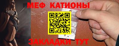 jwh Рыбинск