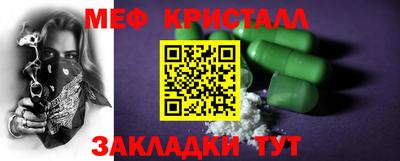 гидра Рязань