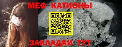jwh Рыбинск